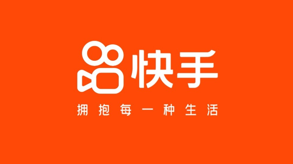 秘密