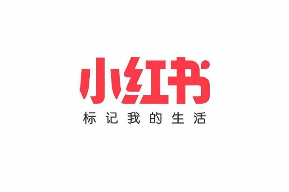 未来